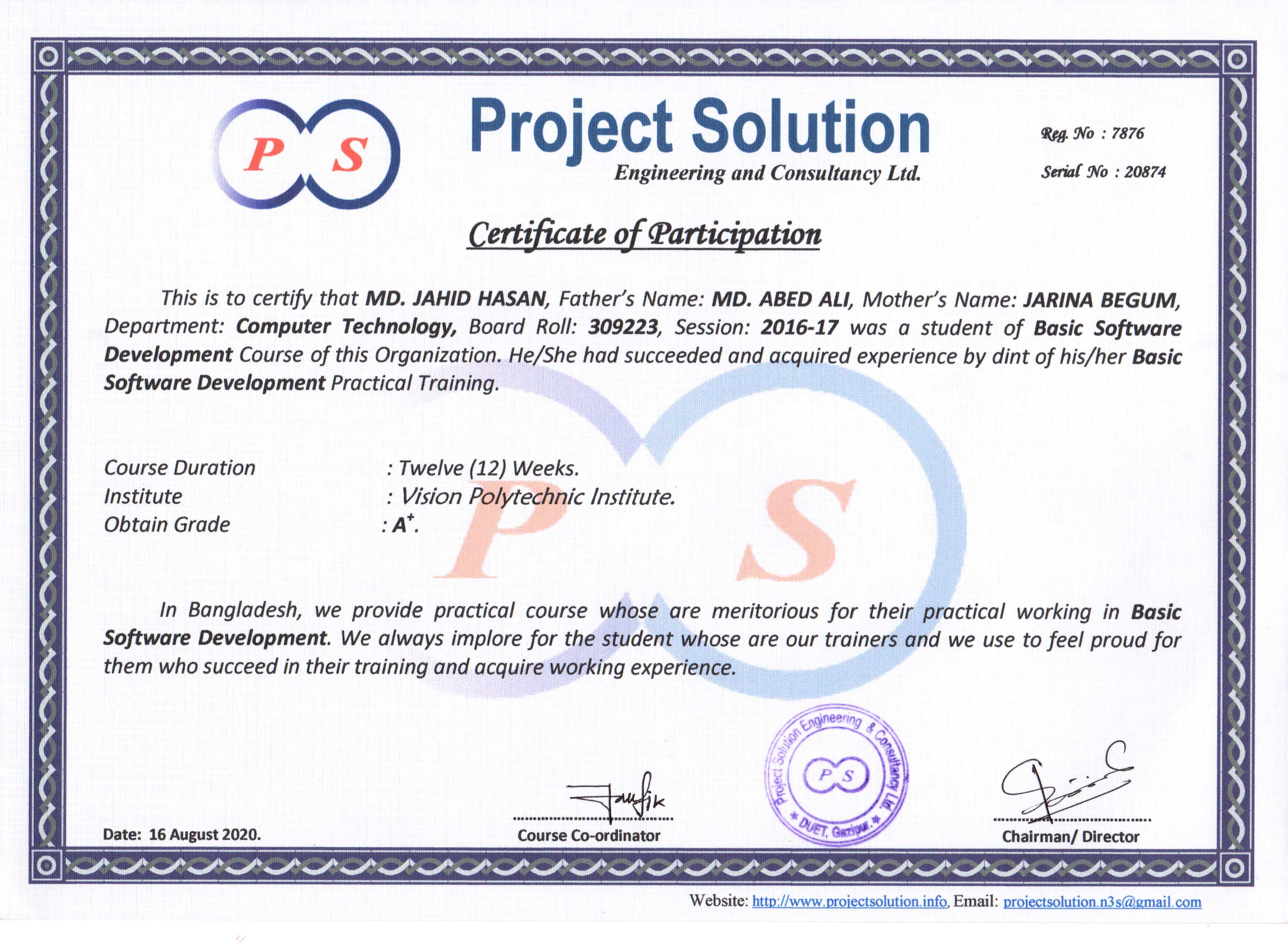 Certificate 4