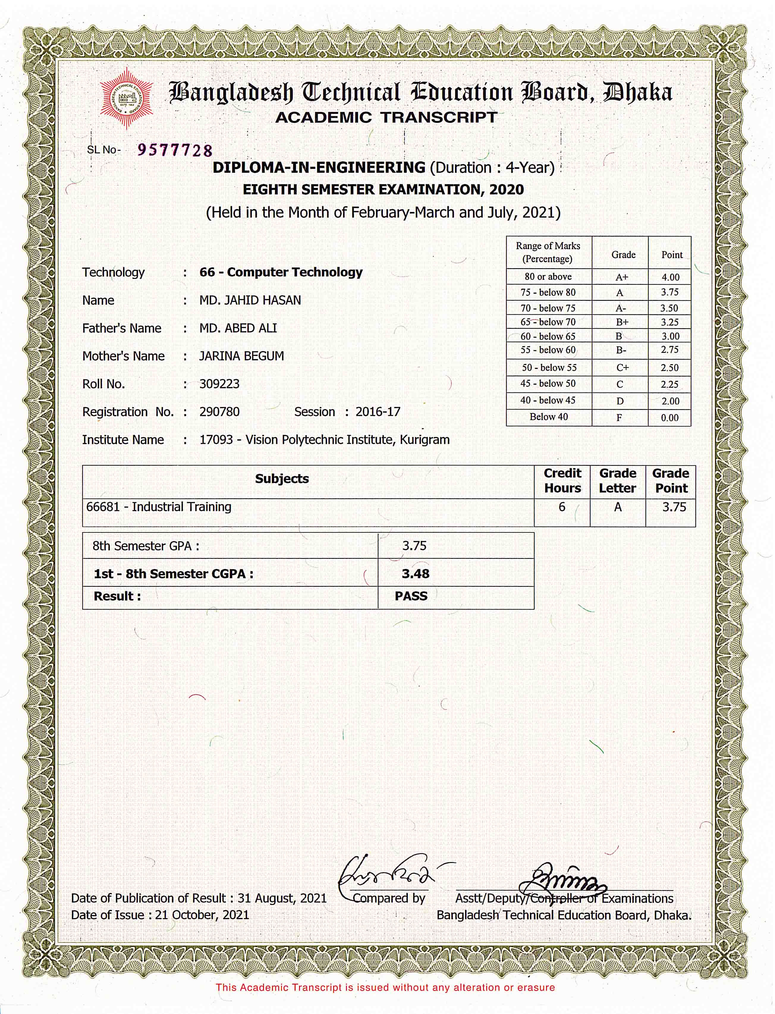 Certificate 7